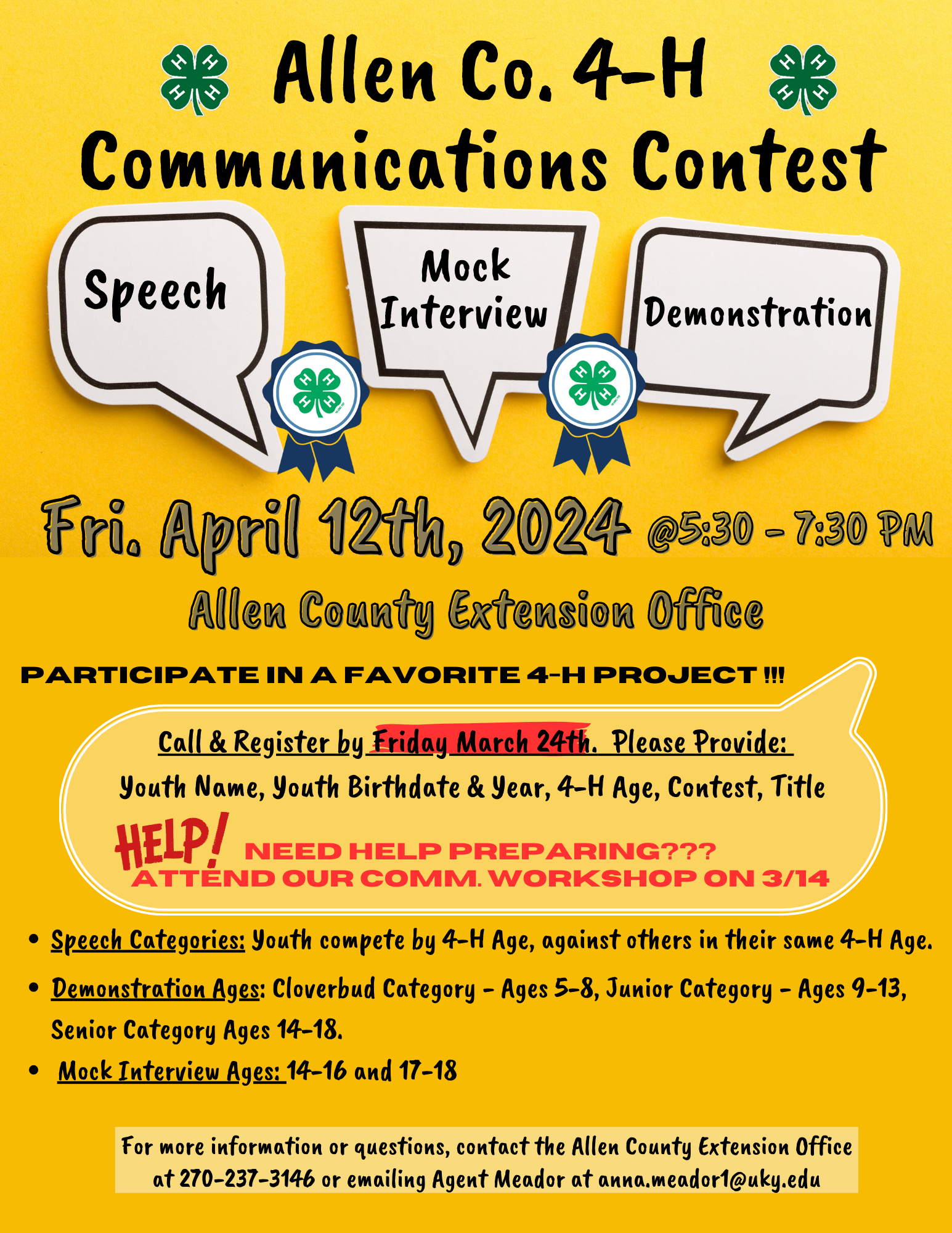 2024 Communications Contest Flyer